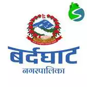 Free play online Bardaghat Municipality | SmartPalika APK